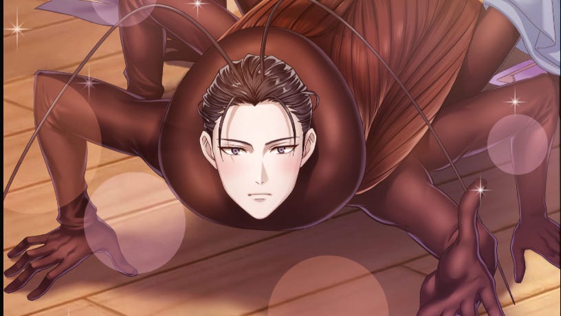 Japan Gets Dating Sim Where Hot Anime Guys Turn Into Swole Cockroaches